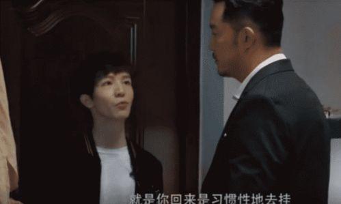 明星爆料哭戏酝酿视频,揭秘幕后哭戏酝酿过程